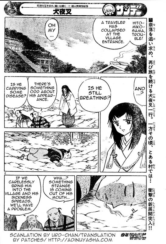 Inuyasha Chapter 507 - BidManga.com