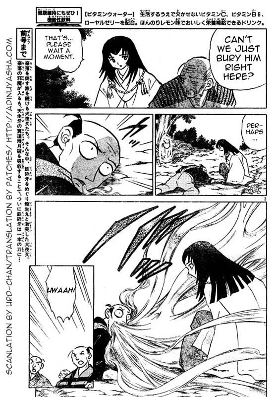 Inuyasha Chapter 507 - BidManga.com