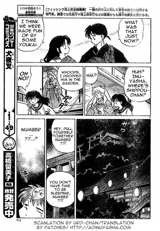 Inuyasha Chapter 505 - BidManga.com