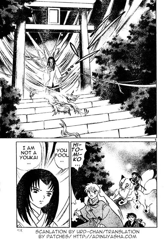 Inuyasha Chapter 508 - BidManga.com