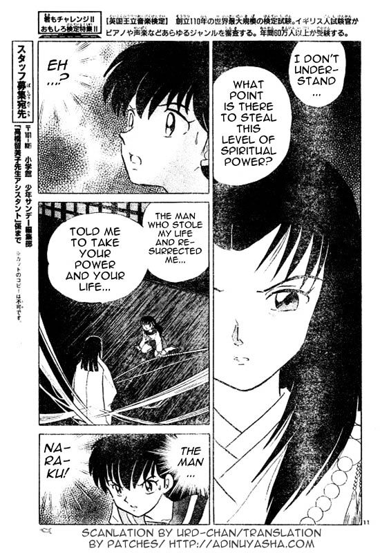 Inuyasha Chapter 508 - BidManga.com