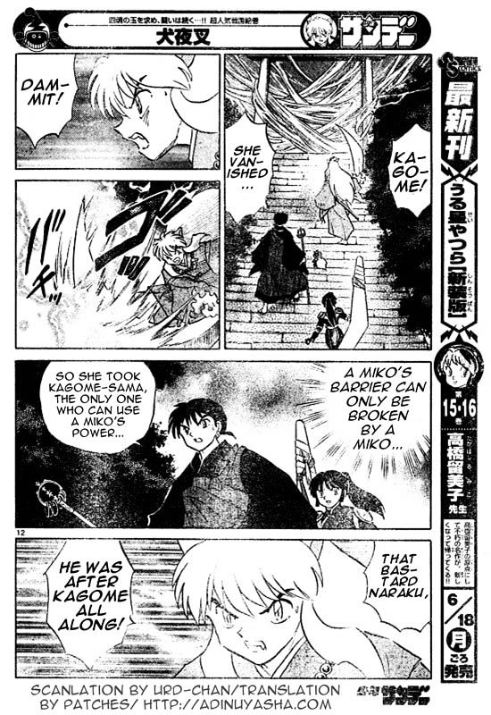 Inuyasha Chapter 508 - BidManga.com