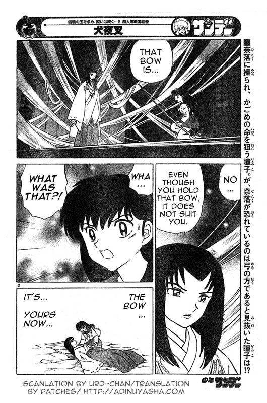 Inuyasha Chapter 509 - BidManga.com