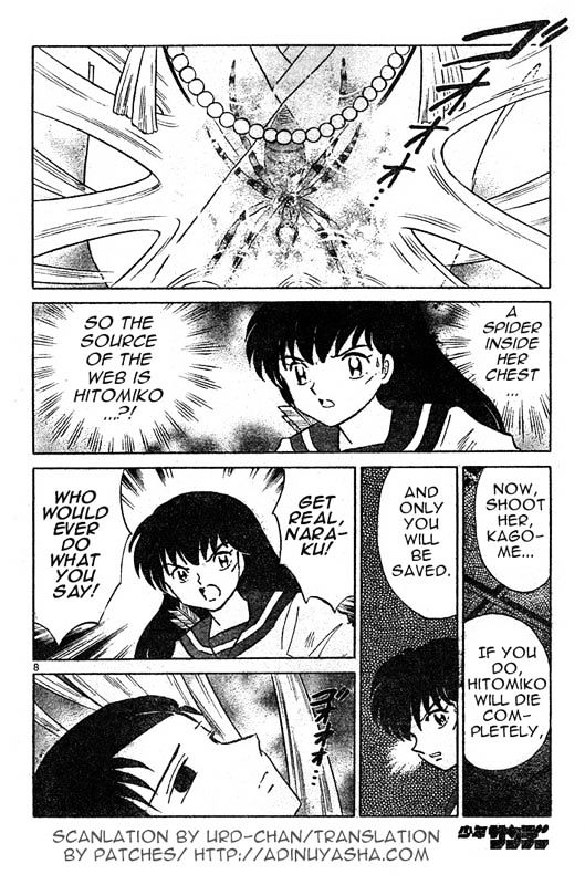 Inuyasha Chapter 509 - BidManga.com