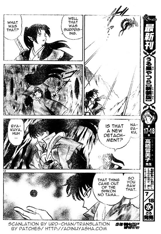 Inuyasha Chapter 513 - BidManga.com