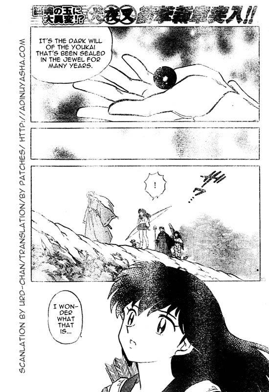 Inuyasha Chapter 513 - BidManga.com