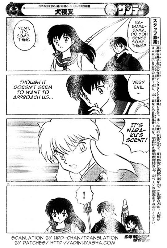 Inuyasha Chapter 513 - BidManga.com