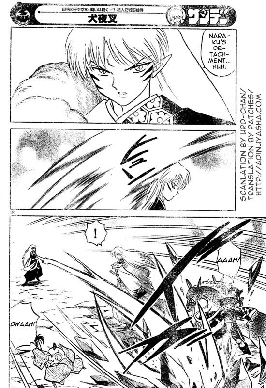 Inuyasha Chapter 513 - BidManga.com