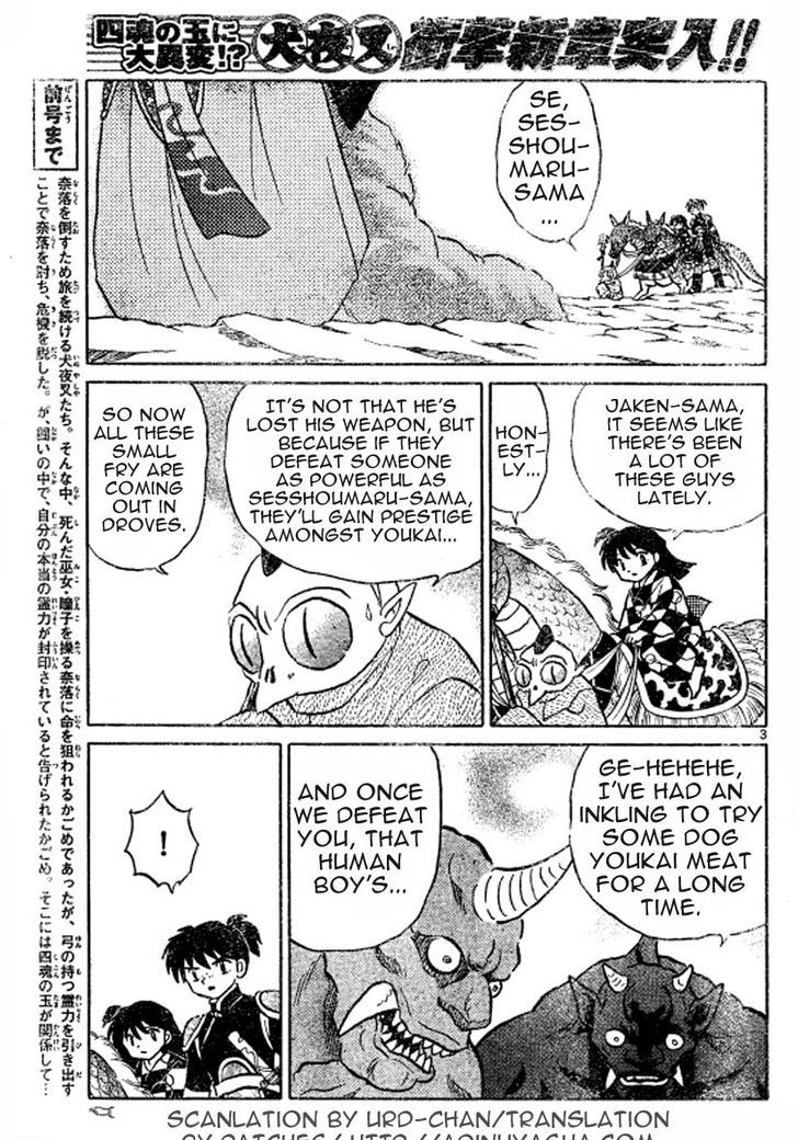 Inuyasha Chapter 513 - BidManga.com