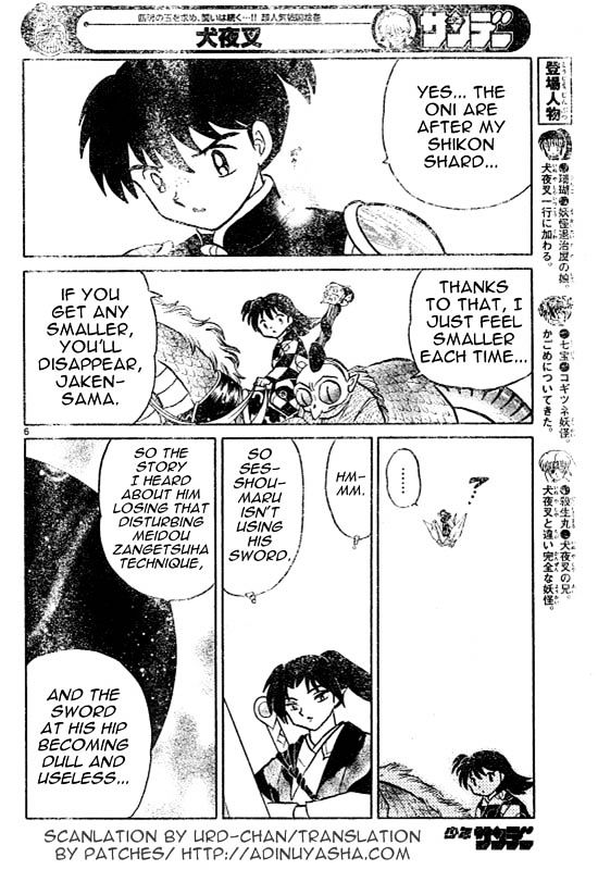 Inuyasha Chapter 513 - BidManga.com