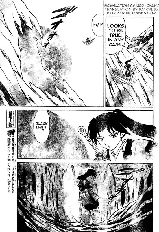 Inuyasha Chapter 513 - BidManga.com