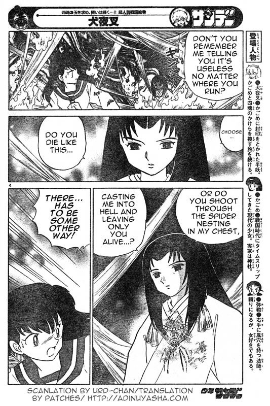 Inuyasha Chapter 510 - BidManga.com