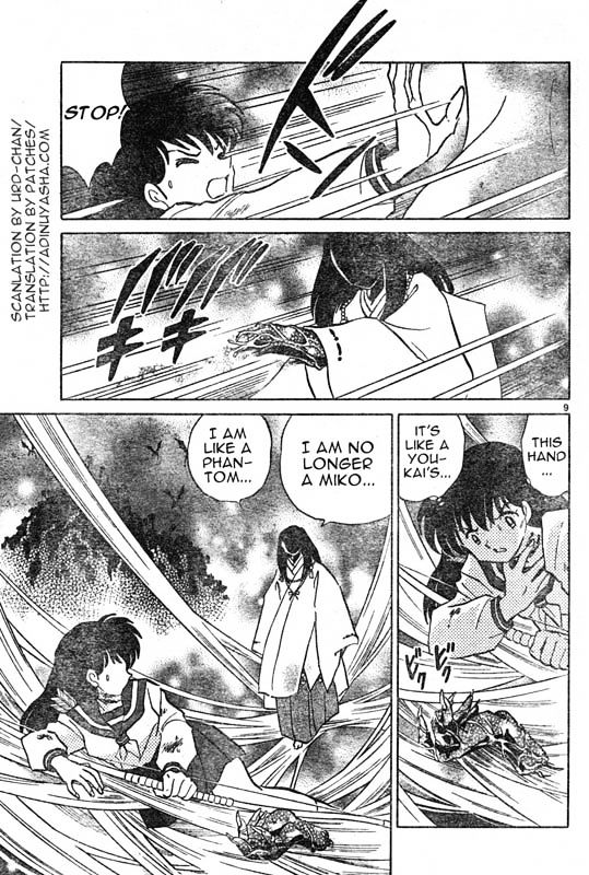 Inuyasha Chapter 510 - BidManga.com