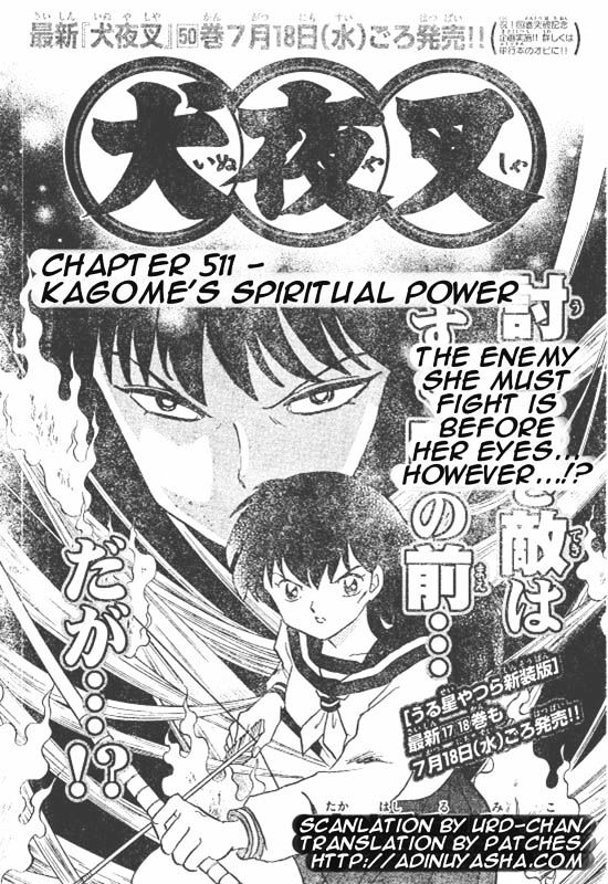 Inuyasha Chapter 511 - BidManga.com