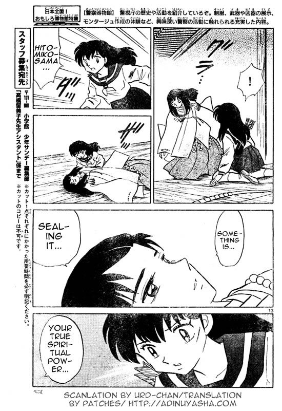 Inuyasha Chapter 511 - BidManga.com