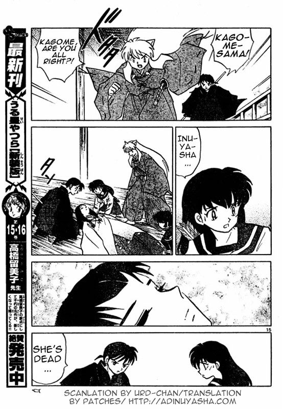 Inuyasha Chapter 511 - BidManga.com