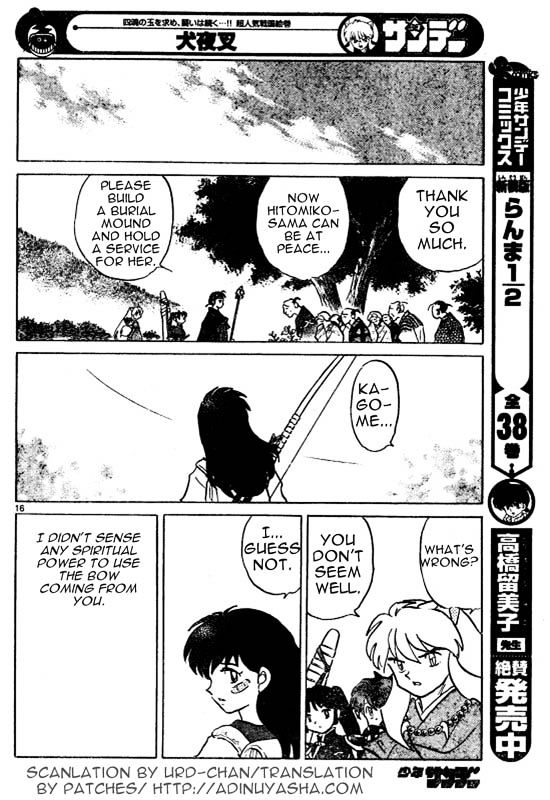 Inuyasha Chapter 511 - BidManga.com