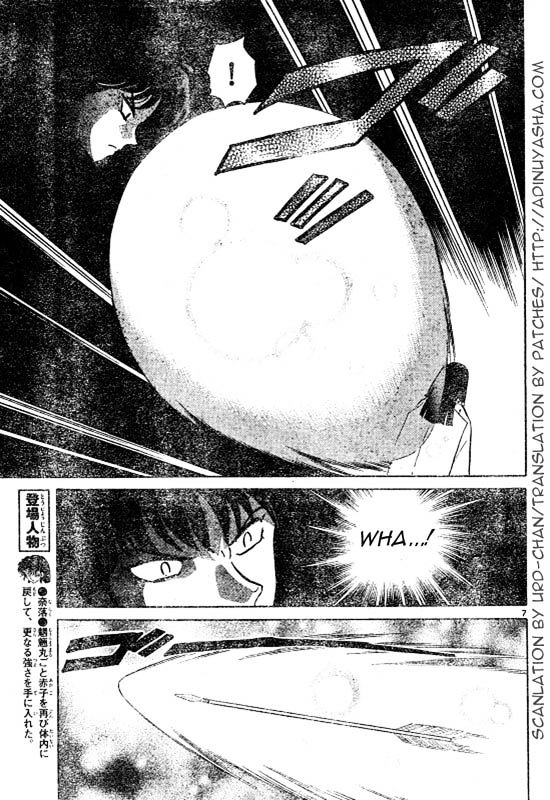 Inuyasha Chapter 511 - BidManga.com