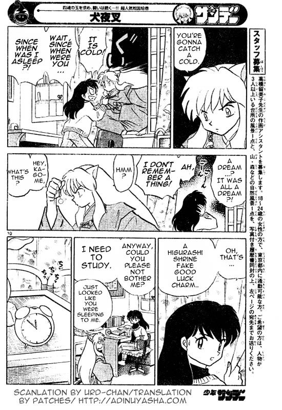 Inuyasha Chapter 512 - BidManga.com