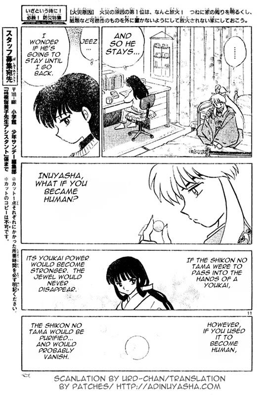 Inuyasha Chapter 512 - BidManga.com