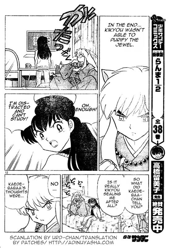 Inuyasha Chapter 512 - BidManga.com