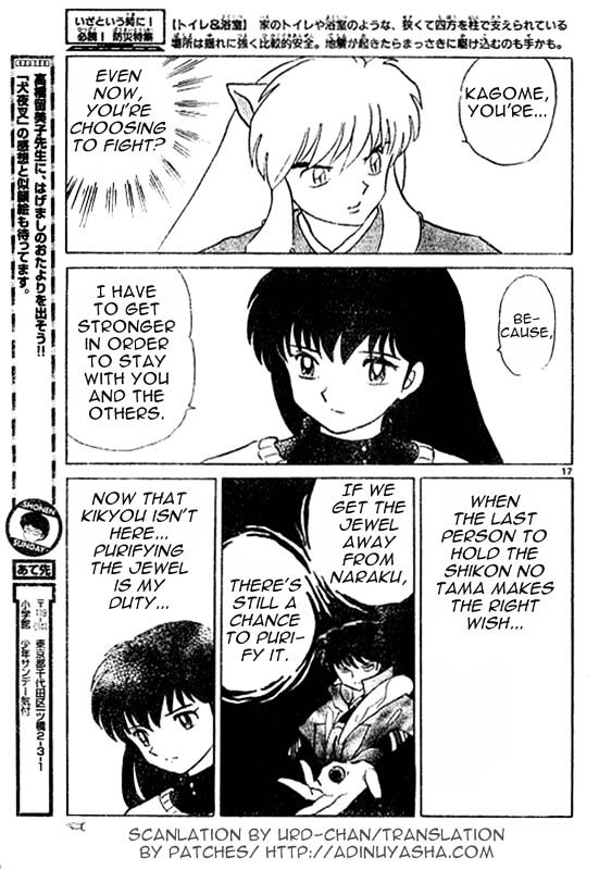 Inuyasha Chapter 512 - BidManga.com