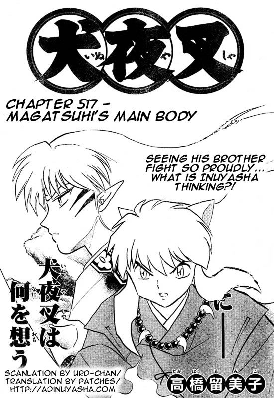 Inuyasha Chapter 517 - BidManga.com