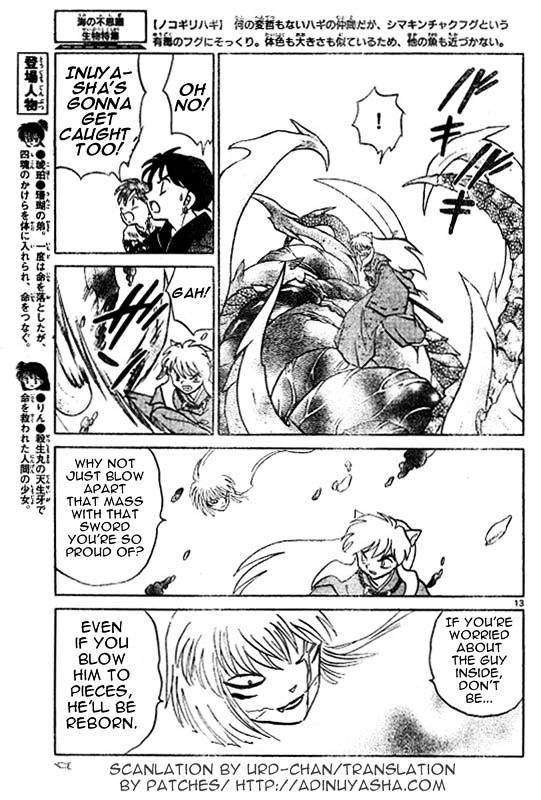 Inuyasha Chapter 517 - BidManga.com