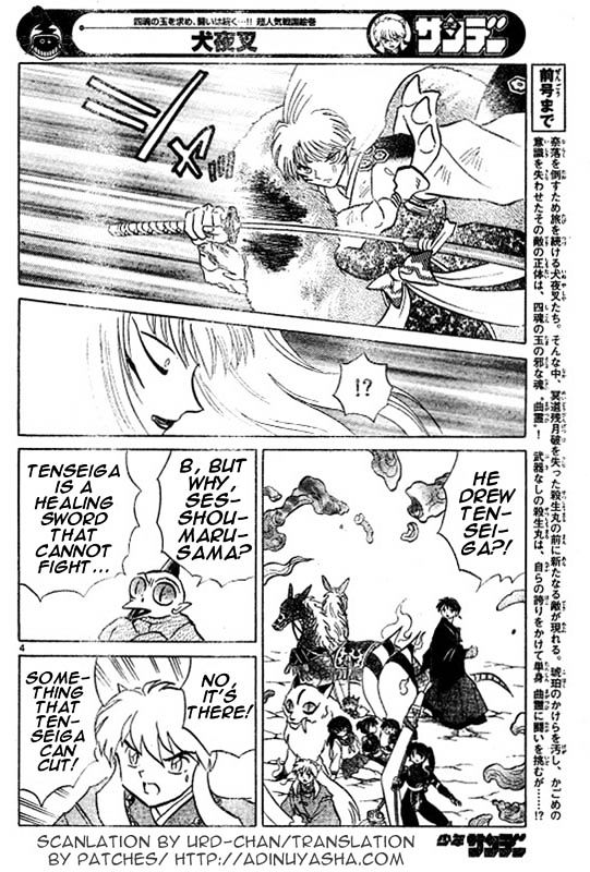 Inuyasha Chapter 517 - BidManga.com