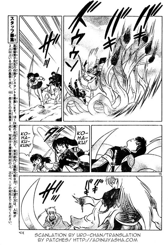 Inuyasha Chapter 514 - BidManga.com