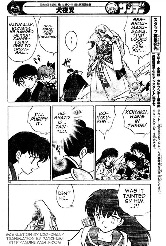 Inuyasha Chapter 514 - BidManga.com