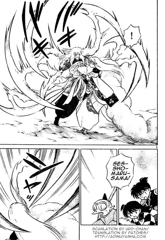 Inuyasha Chapter 514 - BidManga.com