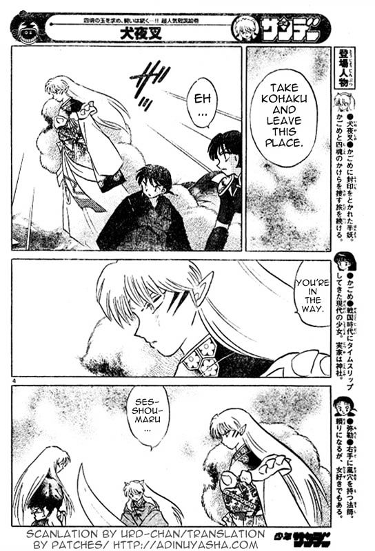 Inuyasha Chapter 515 - BidManga.com