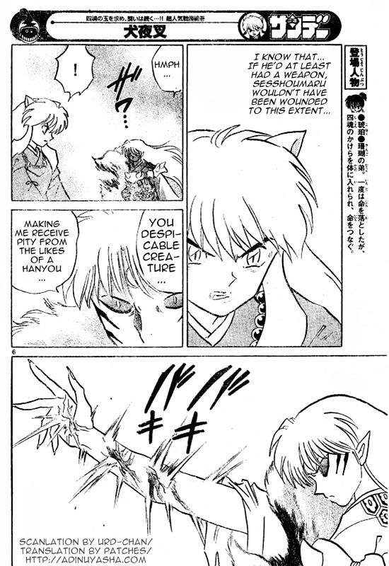 Inuyasha Chapter 515 - BidManga.com