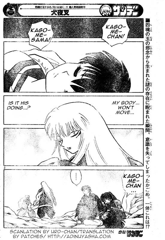 Inuyasha Chapter 515 - BidManga.com