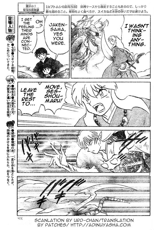 Inuyasha Chapter 516 - BidManga.com