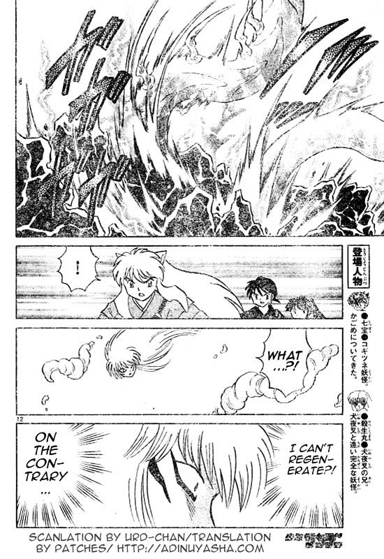 Inuyasha Chapter 518 - BidManga.com