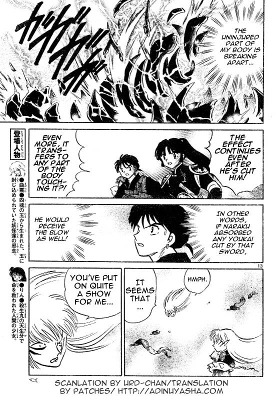 Inuyasha Chapter 518 - BidManga.com