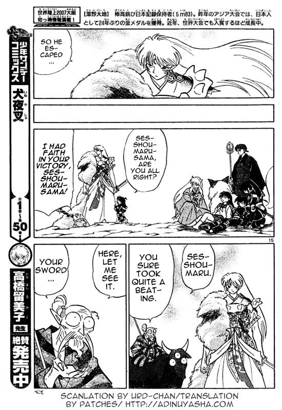 Inuyasha Chapter 518 - BidManga.com