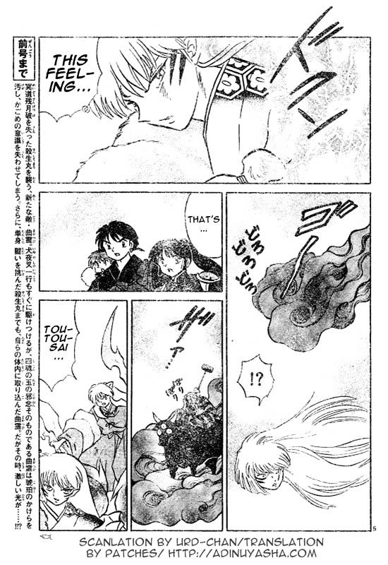 Inuyasha Chapter 518 - BidManga.com