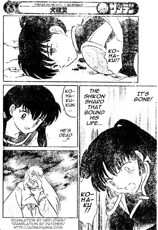 Inuyasha Chapter 529 - BidManga.com