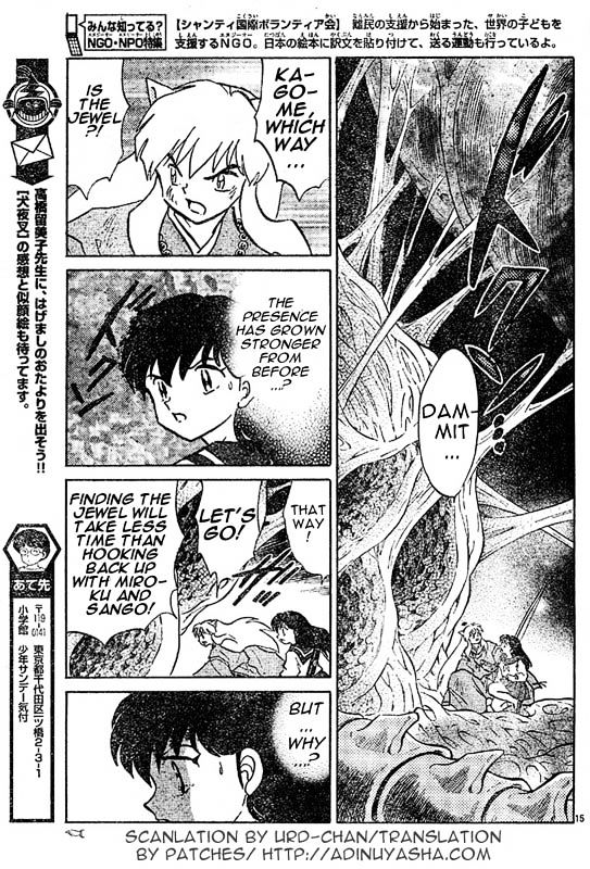 Inuyasha Chapter 533 - BidManga.com