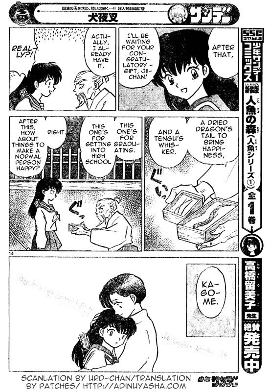 Inuyasha Chapter 530 - BidManga.com