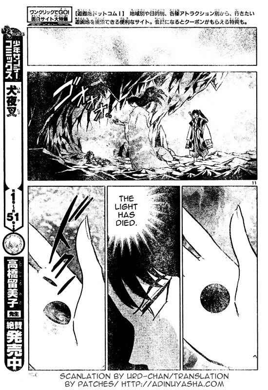 Inuyasha Chapter 530 - BidManga.com