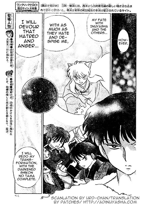 Inuyasha Chapter 530 - BidManga.com