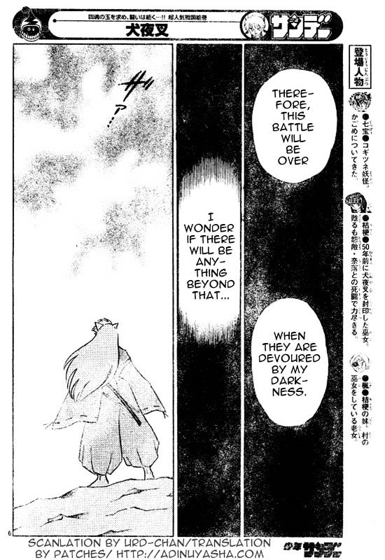 Inuyasha Chapter 530 - BidManga.com