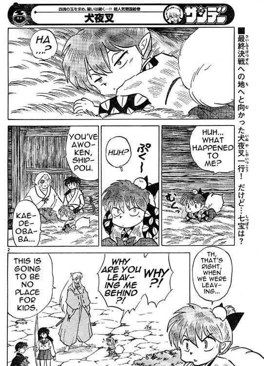 Inuyasha Chapter 531 - BidManga.com