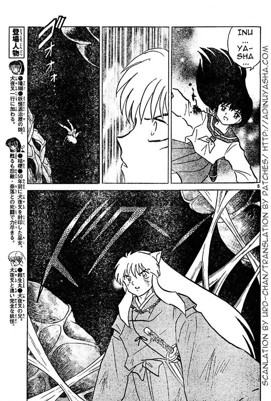 Inuyasha Chapter 535 - BidManga.com