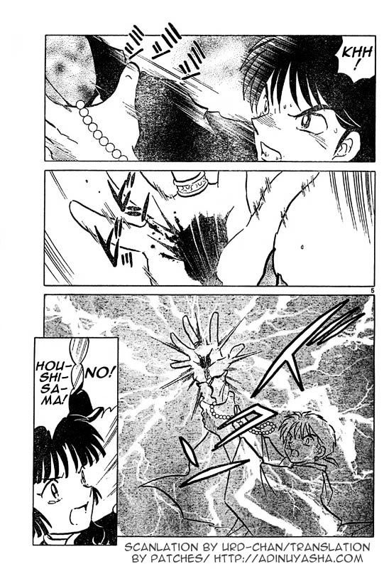 Inuyasha Chapter 536 - BidManga.com