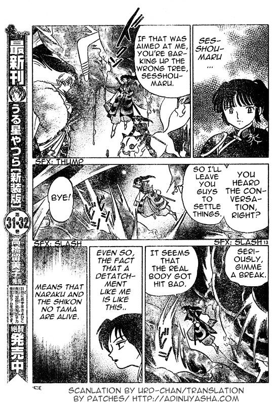 Inuyasha Chapter 543 - BidManga.com